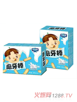 ζ�����O���� ţ��ԭζ