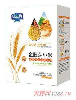 ζ���Ƚ���ѿС�׺��һ�ɽ�I(y��ng)�B(y��ng)�׷� ���b