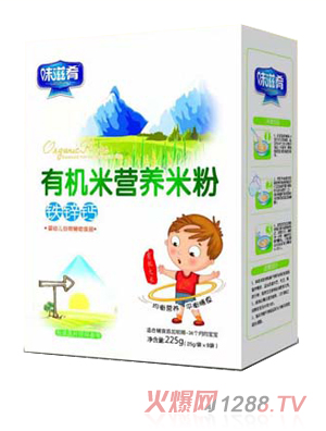 ζ�����ЙC(j��)�I�B(y��ng)�׷�-�F�\�} ���b