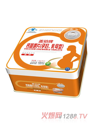 �w�K���}�׽�Ƭ���ЋD����ĸ�ͣ�