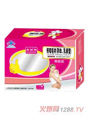 �w�K���}�׽�Ƭ���ЋD����ĸ�ͣ�