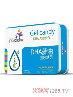 ����DHA�������z�ǹ�