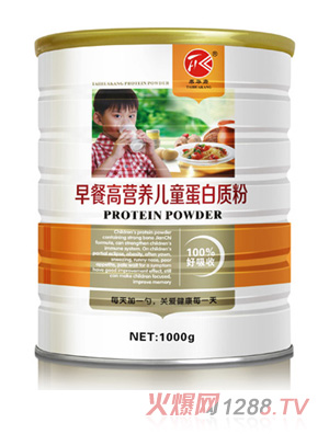 ̩�A����͸ߠI�B(y��ng)��ͯ�����|(zh��)��