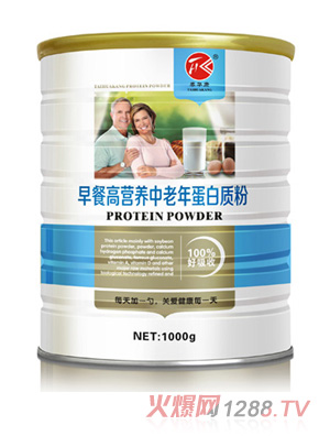 ̩�A����͸ߠI�B(y��ng)�����군���|(zh��)��