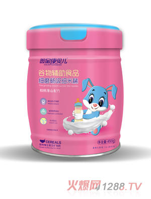 �ν�ؐ����(x��)ĥ������(x��)��ϡ-���һ�ɽ�䷽