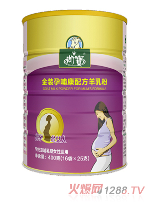 �����в����䷽���̷�400��