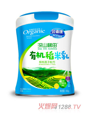 ؐ�Ͽ���ɽ�����ЙC(j��)������-����ɏ���䷽  (t��ng)�b