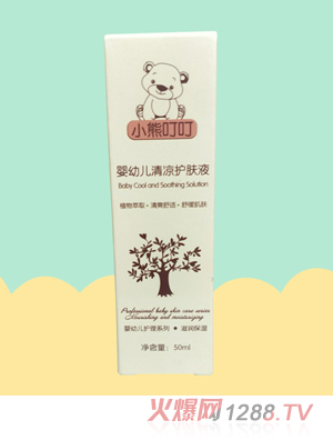 С�ܶ������׃�����o(h��)�wҺ