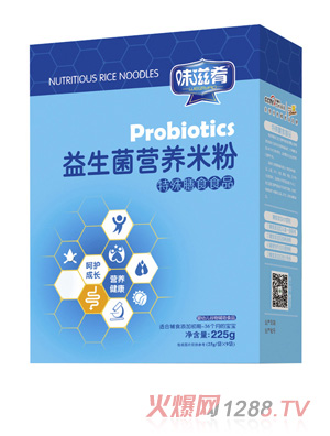 ζ�����������I(y��ng)�B(y��ng)�׷ۣ��У�