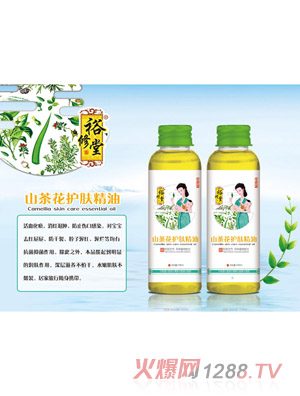 ԣ����ɽ�軨�o�w����