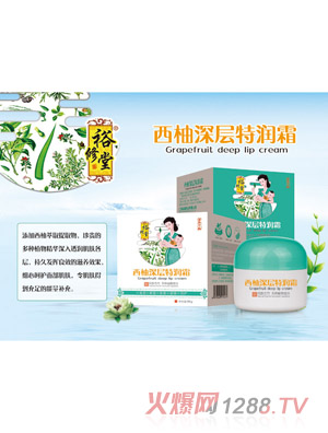 ԣ������������؝�(r��n)˪