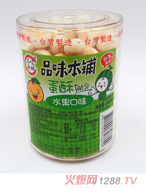 Ʒζ���ˮ������