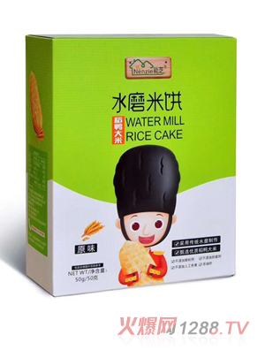 ��֥����ˮĥ���ԭζ��