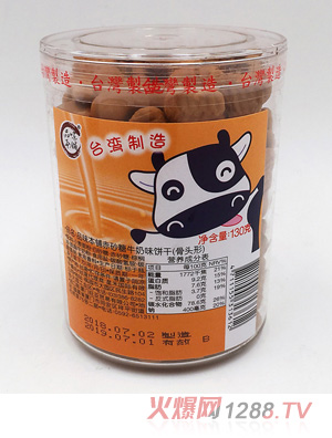 Ʒζ��䁺��ǹ��^�