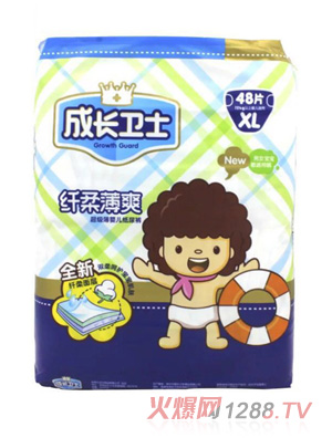 ���L�l(w��i)ʿ�w�ᱡˬ����ѝXL48