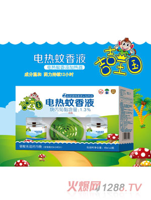 �������������Һ+���������b