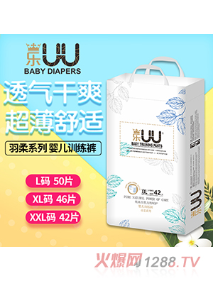 ��UU����냺Ӗ��ѝ