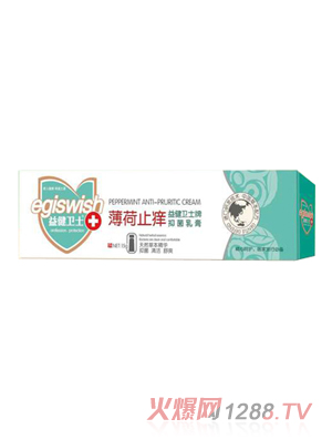 �潡�l(w��i)ʿ����ֹ�W�־����