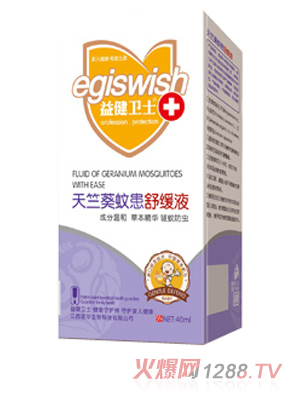 �潡�l(w��i)ʿ���ÿ��û��澏Һ