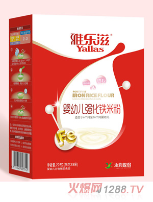 �Ř�(l��)�̋��׃���(qi��ng)���F�׷ۺ��b