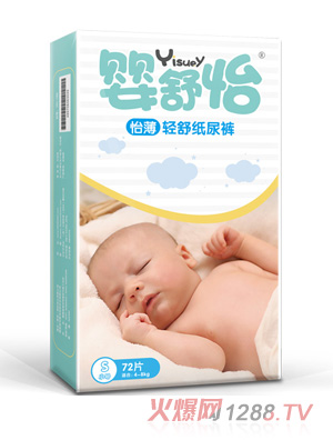 ������-�����p�漈��ѝS72�Q��