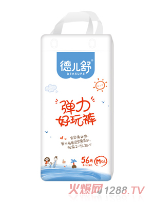 ���揗������ѝM56