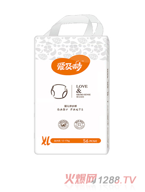 �ۼ���ۼ�΢�Ћ냺�W��ѝXL56