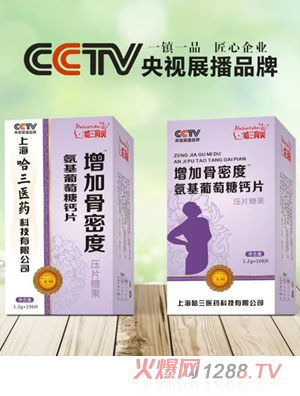 ������ؐ���ӹ��ܶȰ����������}Ƭ