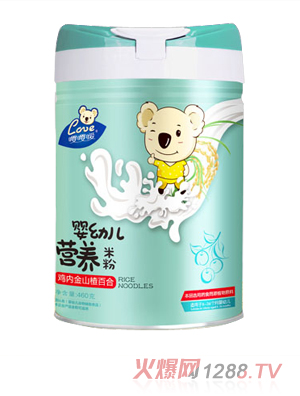 �����׃��I(y��ng)�B(y��ng)�׷�-�u��(n��i)��ɽ髰ٺ� ���b