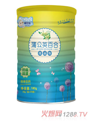 ��ؐ��(l��)�ѹ�Ӣ�ٺ�ˎʳͬԴ΢����