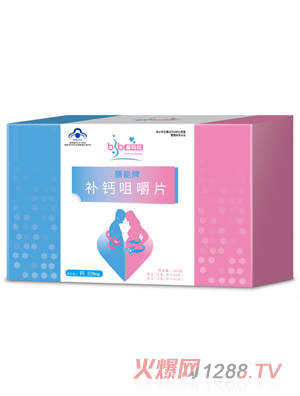 �������������a(b��)�}�׽�Ƭ