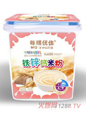 ÿ����(y��u)�ј�(l��)���׷�800��-�F�\�}