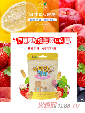 i-Bonse������˹�S����Cܛ�ǈD