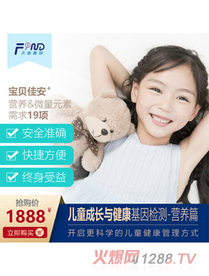 ���ϻ���ͯ���L�c��������z�y-�I�B(y��ng)ƪ