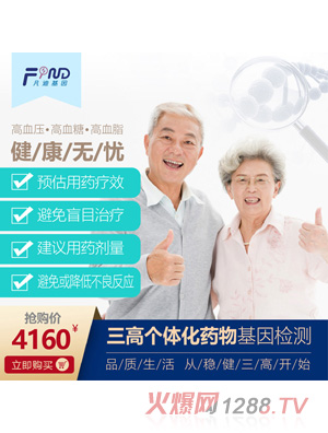 ���ϻ������߂�(g��)�w��ˎ�����z�y(c��)4160