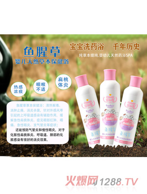 ����x�~(y��)�Ȳ݋냺�ݱ�����ԡ