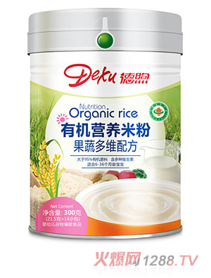 �ЙC(j��)�I�B(y��ng)�׷۹��߶�S�䷽