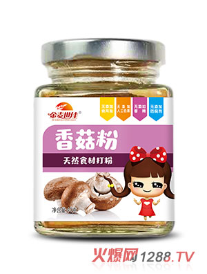 ���������㹽��