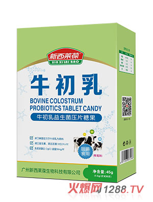 �����R��ţ������������Ƭ�ǹ�