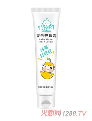 �΋�ͯ���H�o��˪