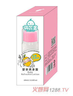 �΋�ͯ���Hˬ��¶����