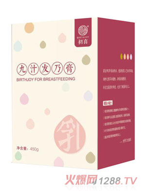 ��ϲ��֭�l(f��)�˸�