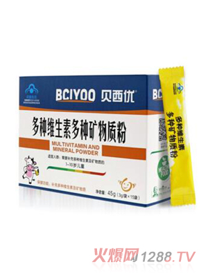 ؐ����(y��u)-��N�S���ض�N�V���|��