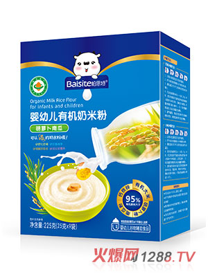 ��˼�غ��}���Ϲ��ЙC��������b