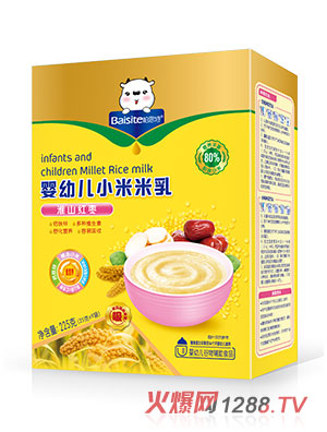 ��˼�؋��׃���ɽ�t��С��������b