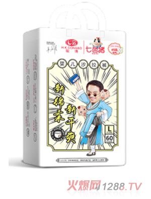 ��ɫ�i��С����ϵ��ɳ��ѝ