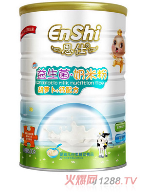 ���� ���������׷ۺ��}��+�}�䷽