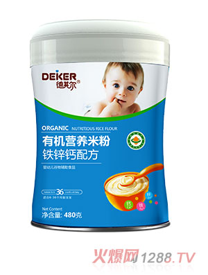 ���䠖�ЙC(j��)�I�B(y��ng)�׷��F�\�}�䷽