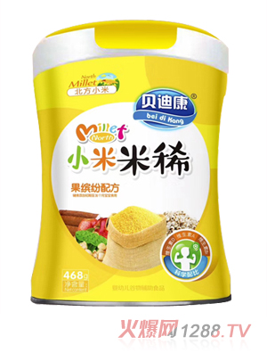 ؐ�Ͽ�С����ϡ ���_���䷽  (t��ng)�b