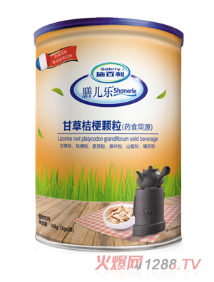 ʩ�����Ń���(l��)�ʲݽ۹��w��